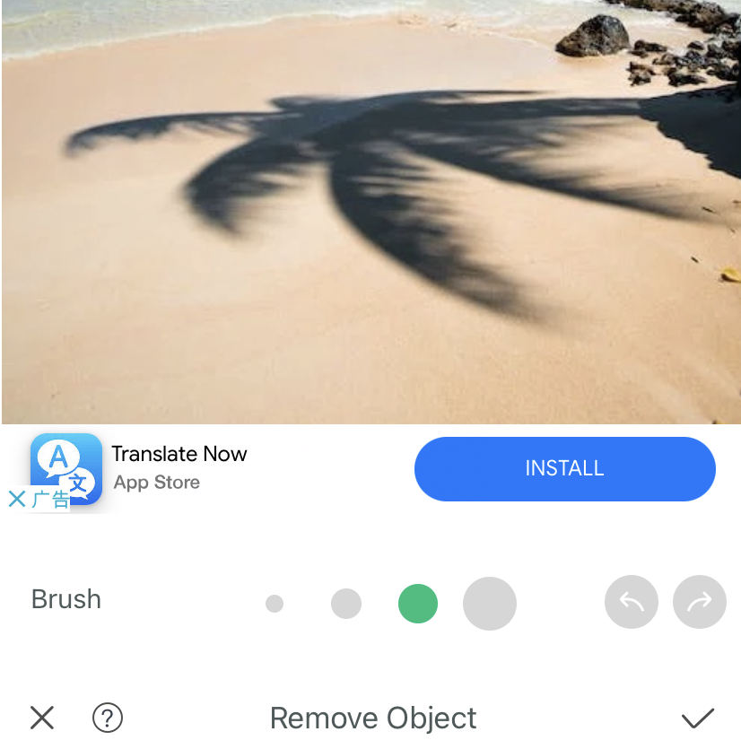 Delete shadow from photo