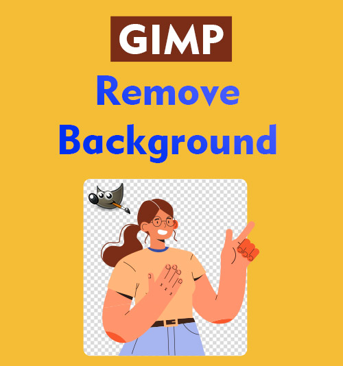 GIMP 背景を削除