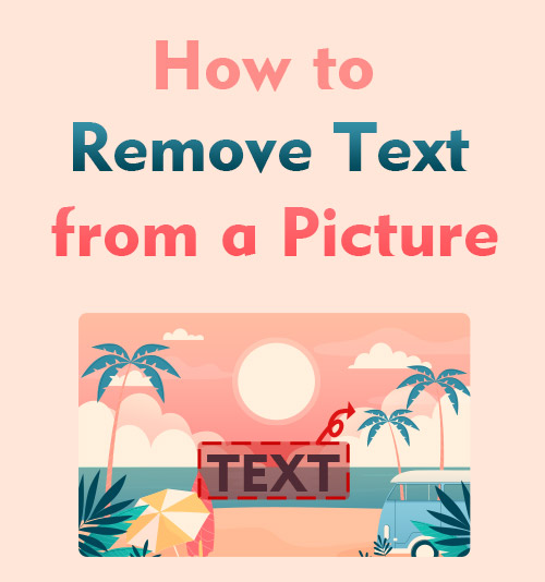 كيفية إزالة نص من صورة