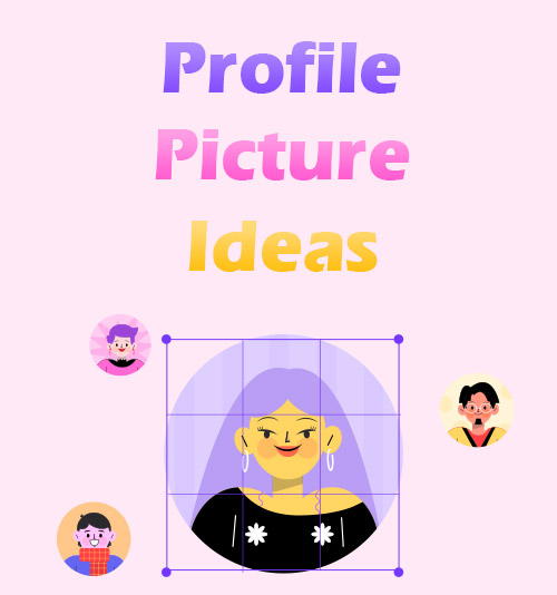 プロフィール写真のアイデア