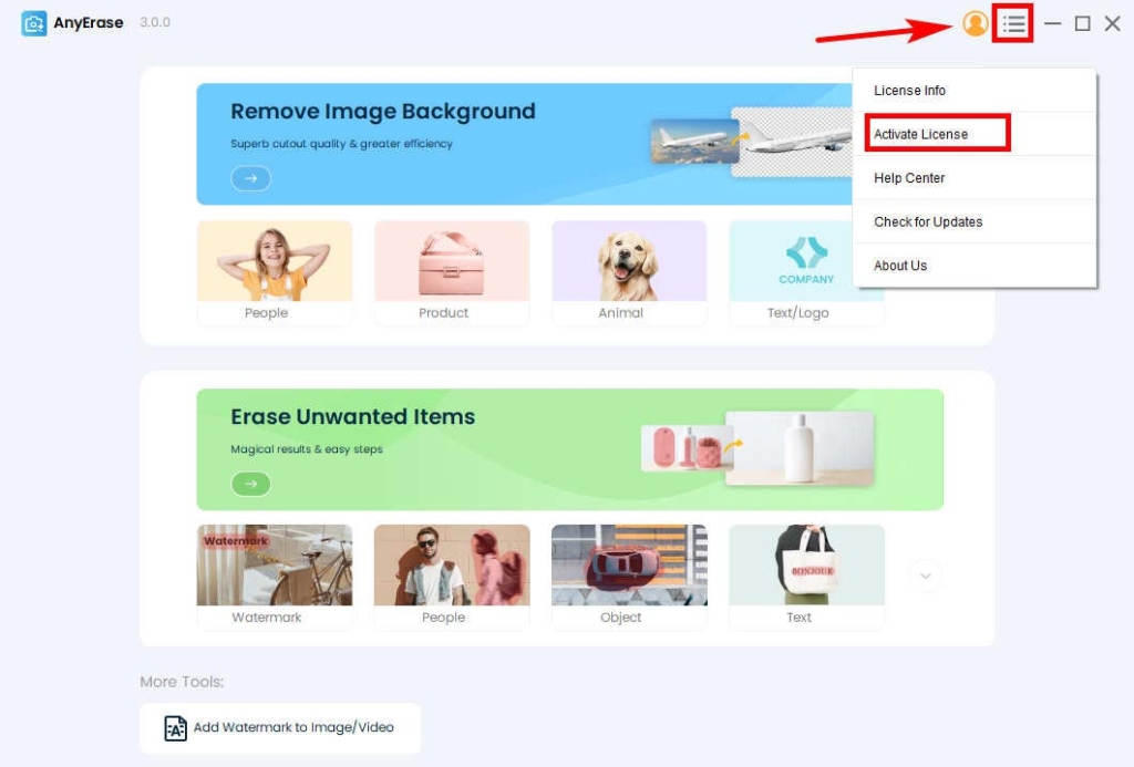 نسخة مفعلة من AnyErase
