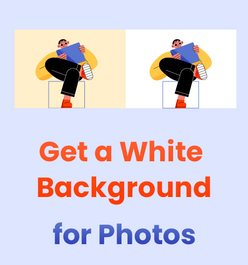 كيفية الحصول على خلفية بيضاء للصور
