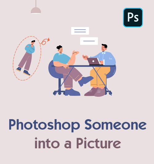 Photoshop Кто-то в картину