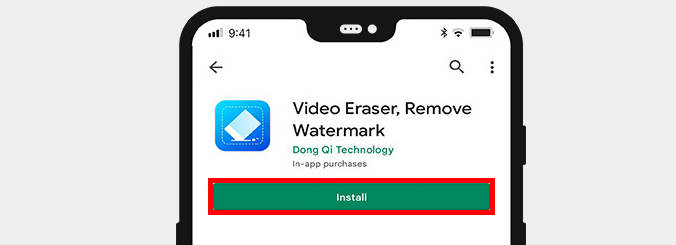 Download Video Eraser