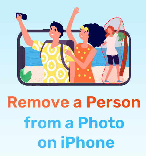 iPhoneの写真から人物を削除する方法