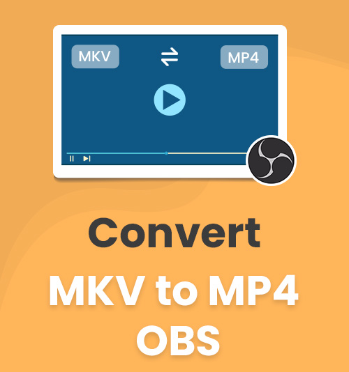 Как конвертировать MKV в MP4 OBS