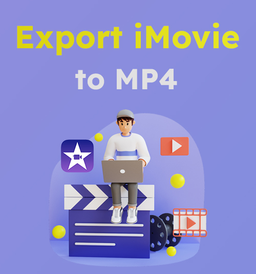 قم بتصدير iMovie إلى MP4