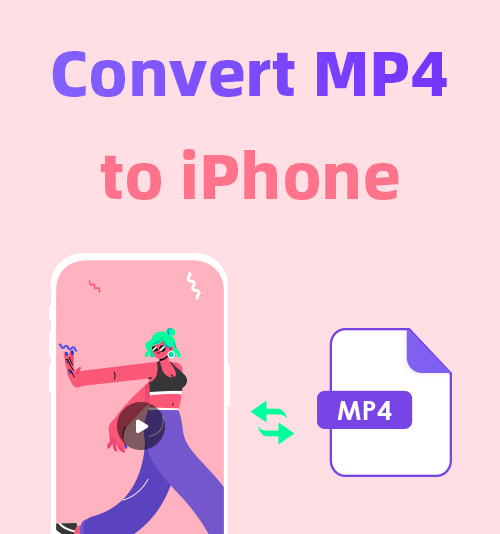 تحويل MP4 إلى iPhone