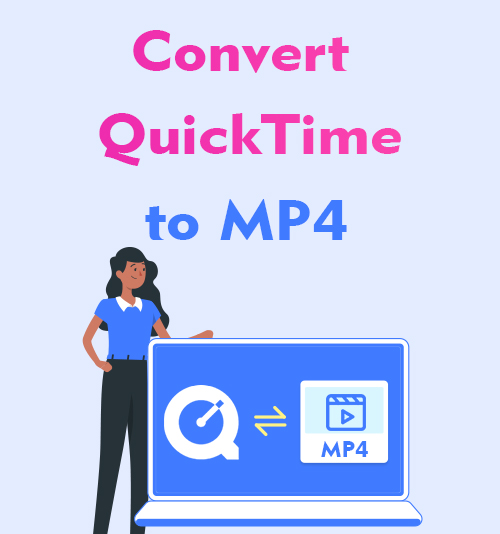 QuickTimeをMP4に変換する方法