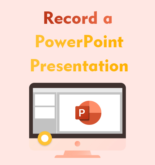 Как записать презентацию Power Point