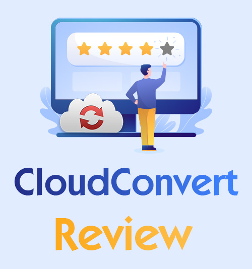 CloudConvert レビュー