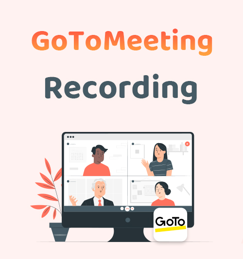 GoToMeeting 녹화