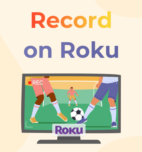 Как записать на Roku