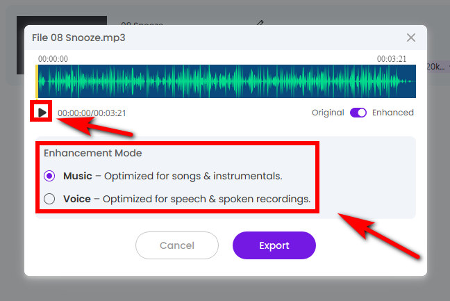 เลือกโหมด