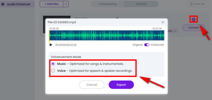 03 강화모드 선택